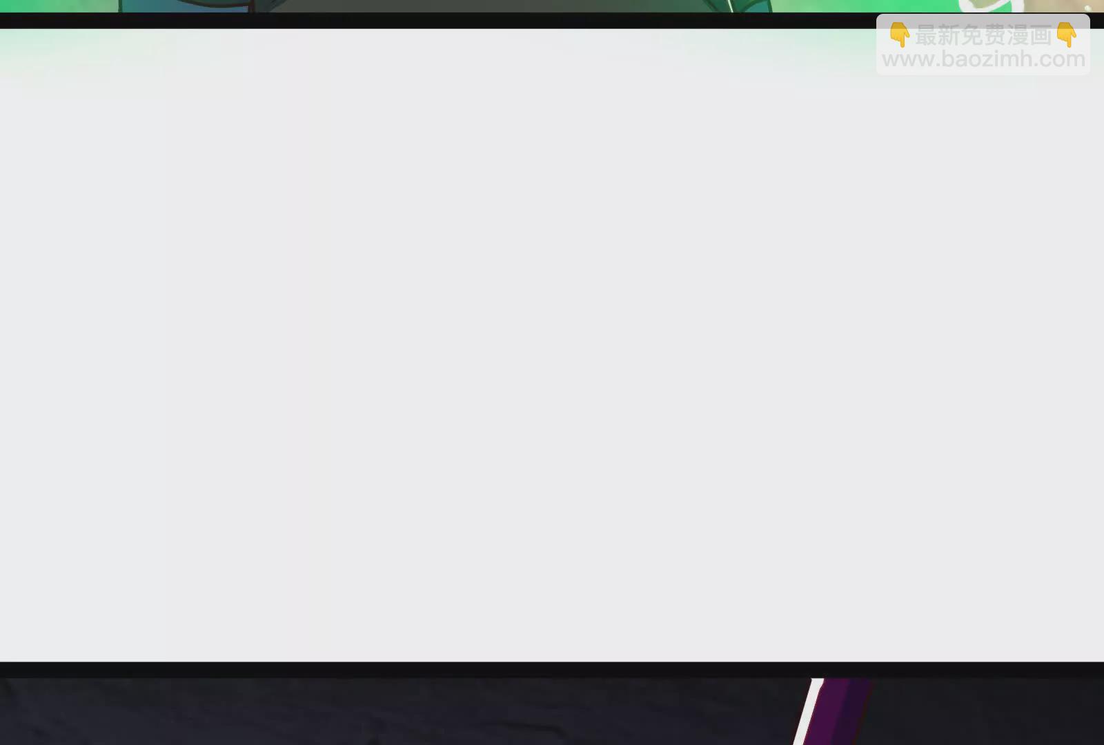 古神遊戲 - 第97話 狂飆！飛速提升的感覺(2/3) - 6